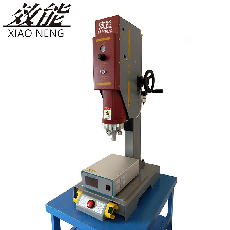 XNC02A Inteligentný ultrazvukový zvárací stroj